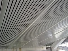 plafond en aluminium en métal de bande de la taille G de 15mm pour la station de métro