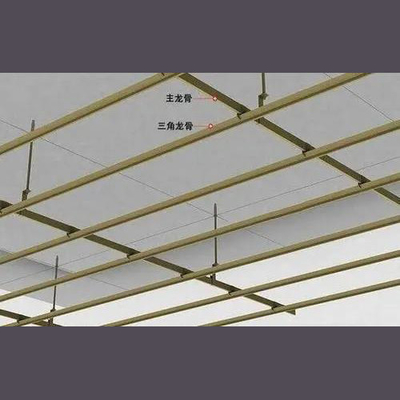 système de plafond de pièce en t de ressort de 0.2-0.5mm galvanisé fini pour l'agrafe dans la quille triangulaire de plafond