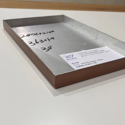 Panneau Solide Aluminium Cuivre Brossé Peinture Métallisée 150x200x20mm