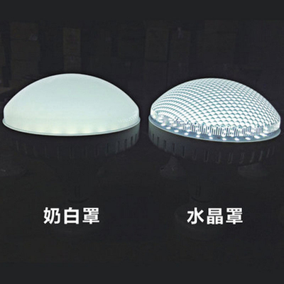 le lumen 9W de plafonnier du diamètre LED de 100mm a embouti Crystal Lampshade en aluminium