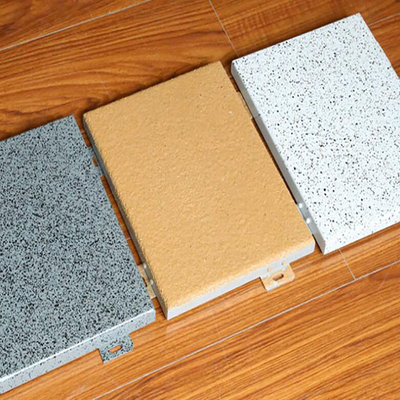 ISO9001 couleur personnalisable ondulée en aluminium du panneau 1500X5000mm