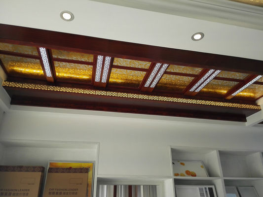 Panneaux à bande H en aluminium pour plafond métallique personnalisés disponibles en plusieurs tailles pour des solutions intérieures sur mesure