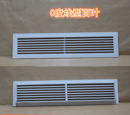 poids léger imperméable ignifuge de diffuseur en aluminium d'air de 300x300mm